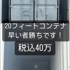 りゅーせーアートブック 森倉円 ぼかたま しづイラストレーション