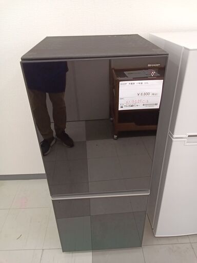 ★ジモティ割あり★ SHARP 冷蔵庫  17年製 137L 動作確認／クリーニング済み TC1140