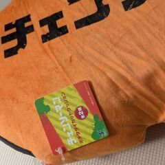 【未使用】チェンソーマンポチタ　ぬいぐるみセットの画像