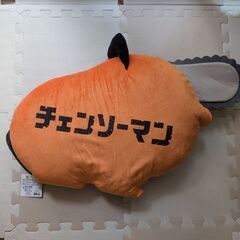 【未使用】チェンソーマンポチタ　ぬいぐるみセットの画像