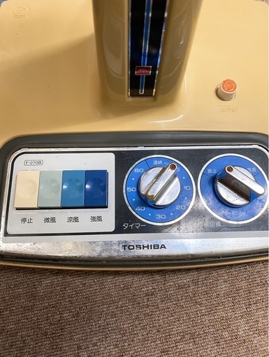 扇風機