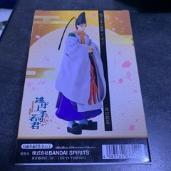 逃げ上手の若君♡フィギュア♪の画像