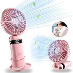 ホワイト 携帯扇風機 ハンディファン 折り畳み式 手持ち扇風機 LEDデジタル表示 ハンディ扇風機 充電式 Type-C扇風機 最大36時間動作 5段階風量調節インテリジェント 強風 ミニ扇風機 手持ち 卓上 首掛け 小型扇風機 せんぷうき扇風機 熱中症対策　　まとめ買い歓迎　卸ます　アマゾン引き上げ商品　倒産品　ネット商材　卸ます　転売　アマゾン引き上げ商品　卸し　問屋　倒産品　転売OK　ネット商材　アマゾン　商品　景品　コンペの画像