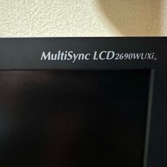 液晶PCモニター　25.5インチ　NEC　LCD2690WUXi...