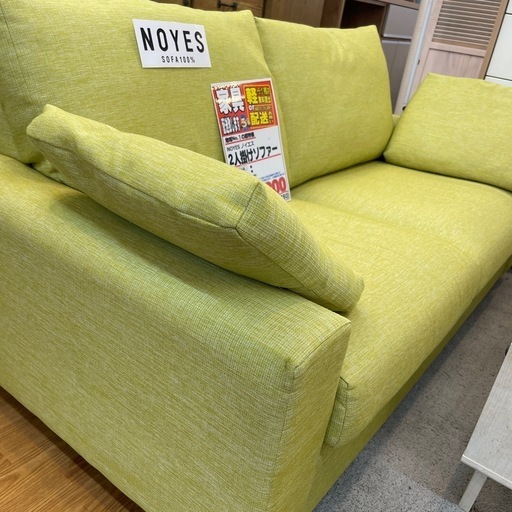 NOYES    ノイエス　2人掛けソファ【店頭取引限定】【中古品】早い者勝ち！?足立区近郊配送可能！！ 