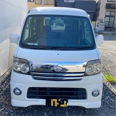 配達車値段交渉出来ます！