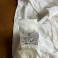 23区 メンズTシャツの画像