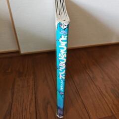 【定価7700円】どうぶつランド　プレイブッキー　お子様へ是非の画像