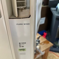コロナ　ルームエアコン✴︎窓枠の画像