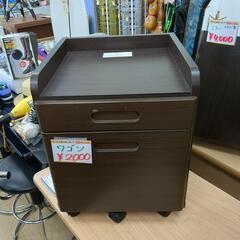 ワゴン☆ダークブラウン、ウッド、引き出し、【浜村鹿野温泉ICから3分 買取本舗 宮本リサイクル 営業時間9～19時 定休日水曜のみ←連絡できませんm(_ _)mの画像