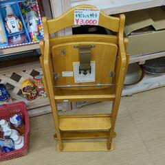 木製こども椅子☆株式会社カトージ、天然木、ナチュラルカラー、【浜村鹿野温泉ICから3分 買取本舗 宮本リサイクル 営業時間9～19時 定休日水曜のみ←連絡できませんm(_ _)m】の画像