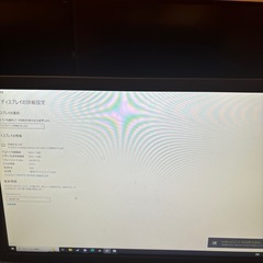 ZOWIEの中古が安い!激安で譲ります・無料であげます|ジモティー ZOWIEの中古が安い!激安で譲ります・無料であげます|ジモティー