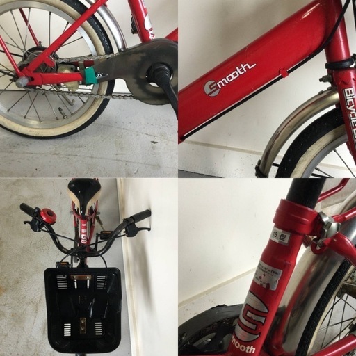 703□岐阜発　△Smooth Bicycle Club/子供用自転車/16インチ/走行確認/チェーンカバー割れてます/サビ有り/現状品　R6.7/12□