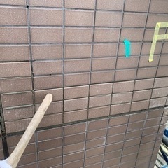 【未経験者大歓迎】タイル職人さん募集！未経験者さん日給10000円から経験者さんは日給17000円から要相談の画像