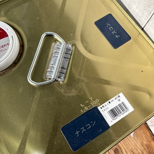 アウトレット品　油性ふっ素トタン・かわら用 屋外トタン用塗料 ナスコン　7ｋｇ