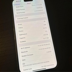 【動作問題なし】iphone 14 Pro MAX 256GB SIMフリーの画像