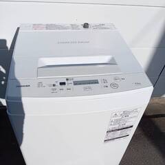 超目玉商品