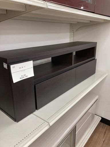 テレビボードのご紹介です