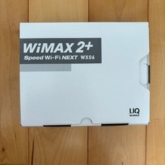 WiFiルーター