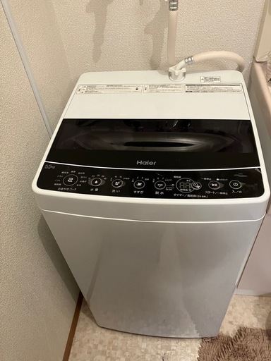【格安！】洗濯機！ 5.5kg