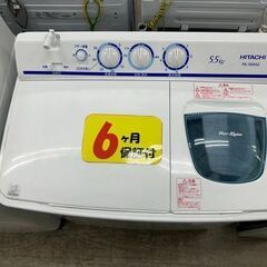 【値下げしました！】J5181　日立 HITACHI　5.5kg二層式洗濯機　PS-55AS2 2020年製 動作確認　クリーニング済み　【リユースのサカイ柏店】