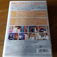 DVD 　博士と助手　細かすぎて伝わらないモノマネ選手権　1巻から4巻の画像