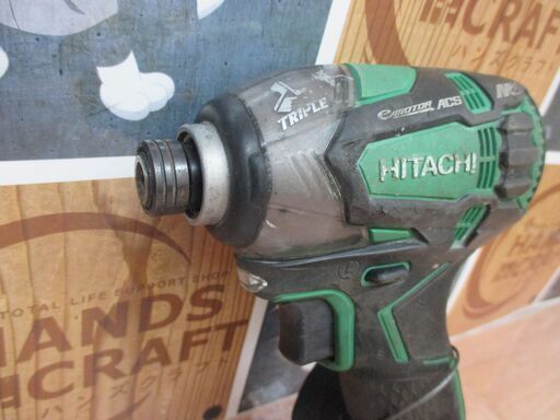日立 WH36DA インパクトドライバ 36V 本体のみ 中古品 【ハンズクラフト宜野湾店】　