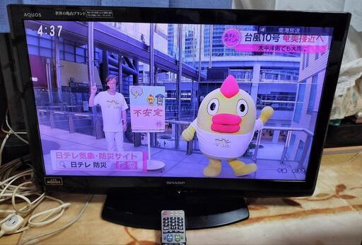 シャープ液晶テレビLC-32V5　B-casカード付き