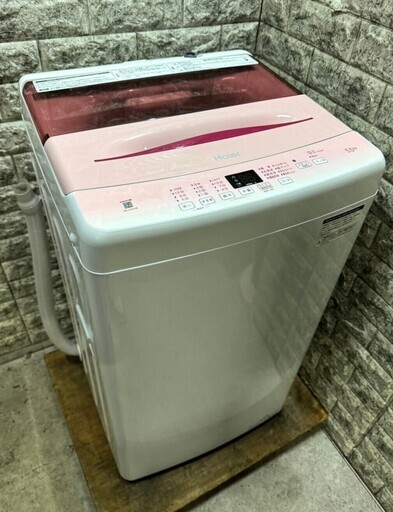 【高年式 美品】大阪送料無料★3か月保障付き★洗濯機★2023年★ハイアール★5.5kg★JW-U55HK★S-220