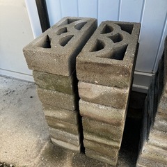 【決まりました】コンクリートブロック 14個