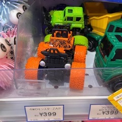 車　おもちゃ　1台　の画像