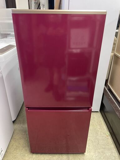 AQUA　全自動洗濯機　AQR-17NBK（R）2023年製