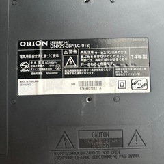 ORION 29型液晶テレビの画像