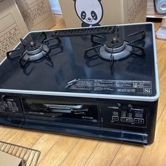 生活雑貨 調理器具 ガステーブル