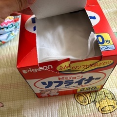 布おむつカバー10枚とソフライナーの画像