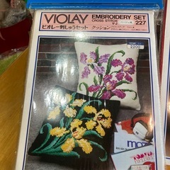 刺しゅうセット　クッション　クロスステッチ　ビオレ刺繍　の画像