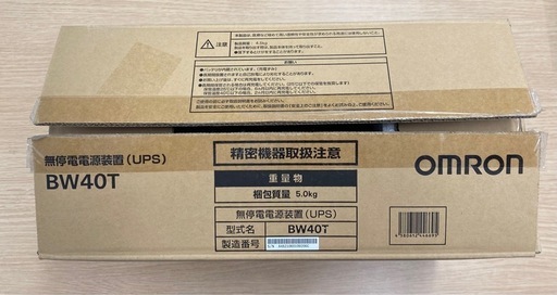 無停電電源装置　オムロン　BW40T