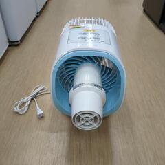 衣類乾燥機☆アイリスオーヤマ・2016年、IK-C300-A、箱、説明書あり【浜村鹿野温泉ICから3分 買取本舗 宮本リサイクル 営業時間9～19時 定休日水曜のみ←連絡できませんm(_ _)m】の画像