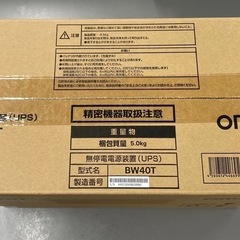 無停電電源装置　オムロン　　　　　　BW40T