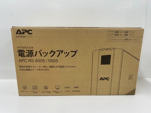 無停電電源装置　　　APC RS 400S/500S