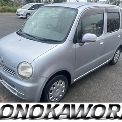 売約済！車検2年付！総額18.8万円！ダイハツ ムーブラテ！オー...