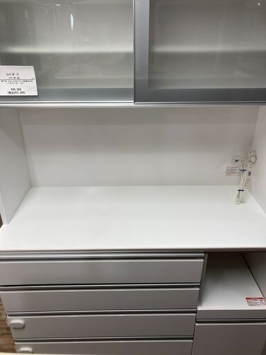 引き出しチャイルドロック付きレンジボードのご紹介です
