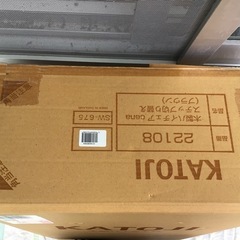 ベビーチェアの画像