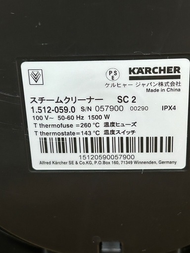 66cd88f63c4eb00cf904e449
