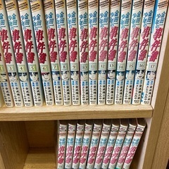 【古本】金田一少年の事件簿　1〜27巻の画像