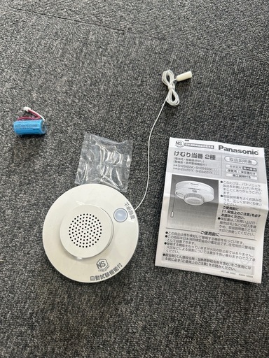 パナソニック　煙感知器