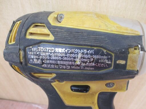 makita マキタ  TD172D インパクトドライバ 18V 本体のみ 中古品 【ハンズクラフト宜野湾店】