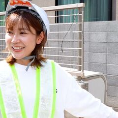 高時給求人💰時給1,500円以上保証💰早上がりあり❗️10時に終...