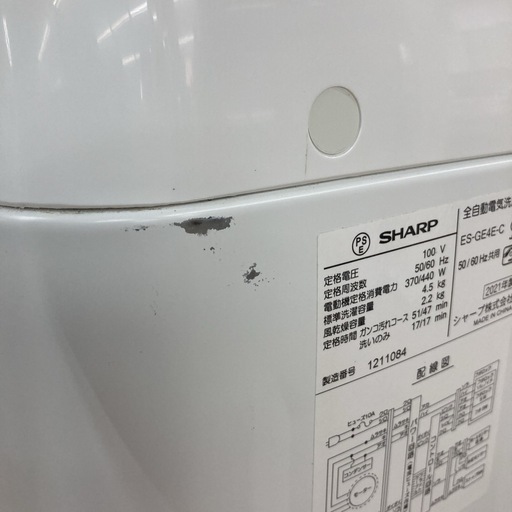 A洗I43 ⭐ 2021年製の高年式♪ SHARP 洗濯機 （4.5㎏） ⭐ 動作確認済 ⭐ クリーニング済