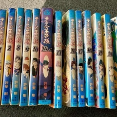 【古本】テニスの王子様　1〜11、16〜21巻